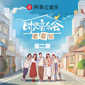 黑人麦克到日本朋友家做客
