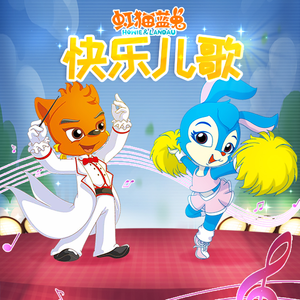 黑人麦克到日本朋友家做客
