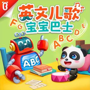 黑人麦克到日本朋友家做客
