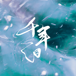 黑人麦克到日本朋友家做客
