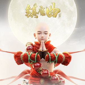 黑人麦克到日本朋友家做客
