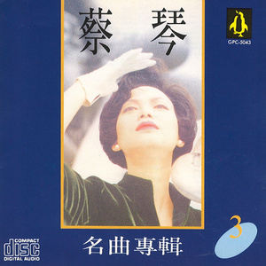 黑人麦克到日本朋友家做客
