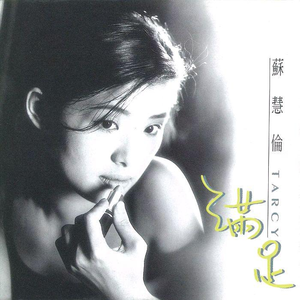 黑人麦克到日本朋友家做客
