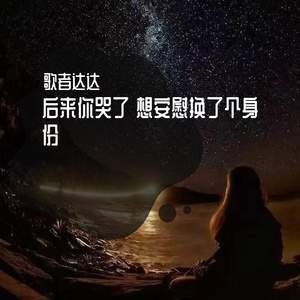 黑人麦克到日本朋友家做客
