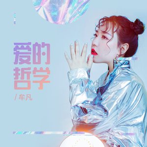 黑人麦克到日本朋友家做客
