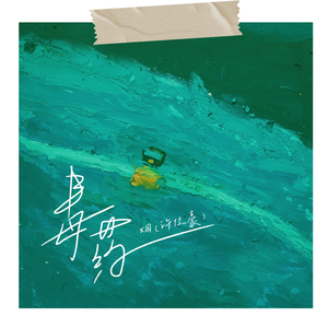 黑人麦克到日本朋友家做客
