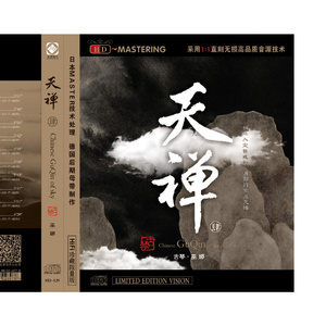 黑人麦克到日本朋友家做客
