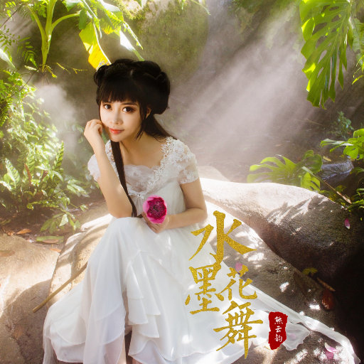 黑人麦克到日本朋友家做客
